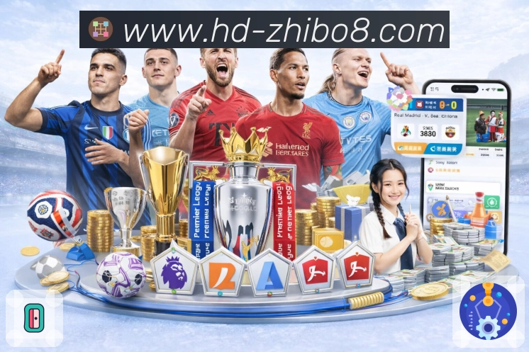 体育平台欢迎图